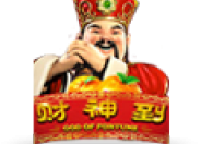 God of Fortune logo
