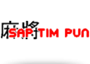 Sap Tim Pun logo