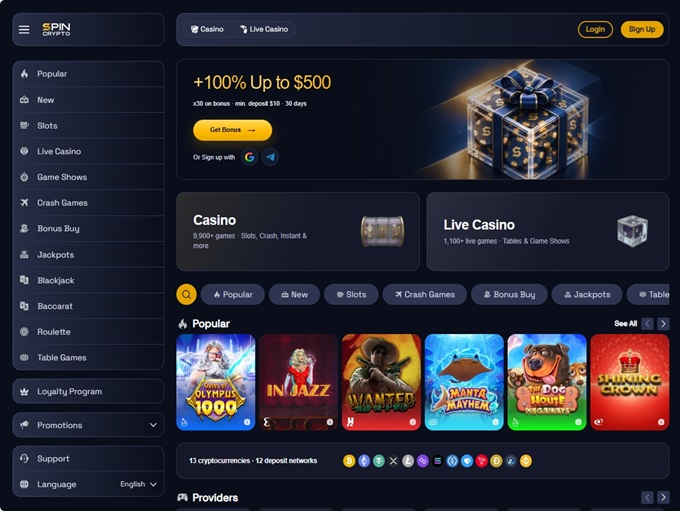SpinCrypto lobby