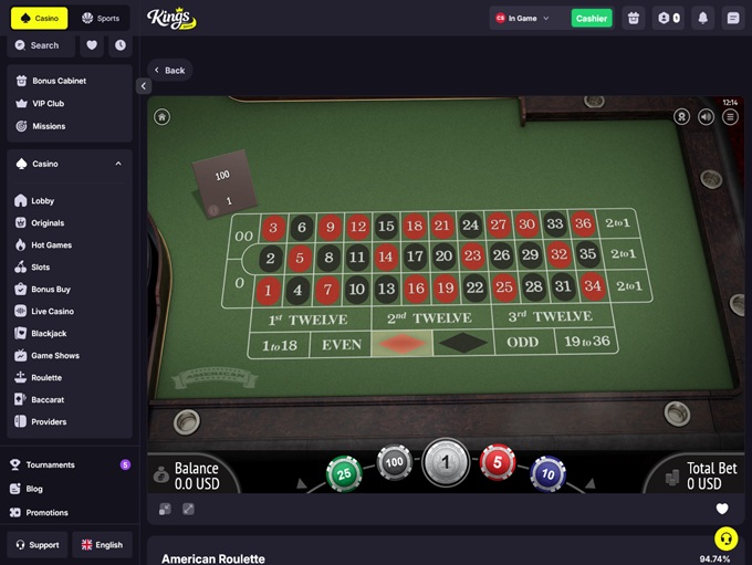 Kings Game screenshot 6