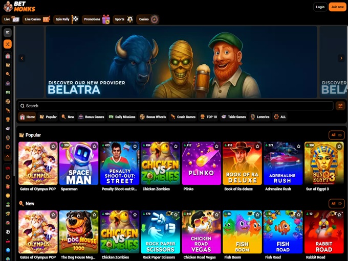 Bet Monks screenshot 1