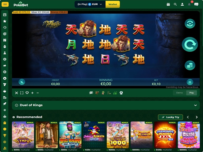 PokerBet screenshot 5