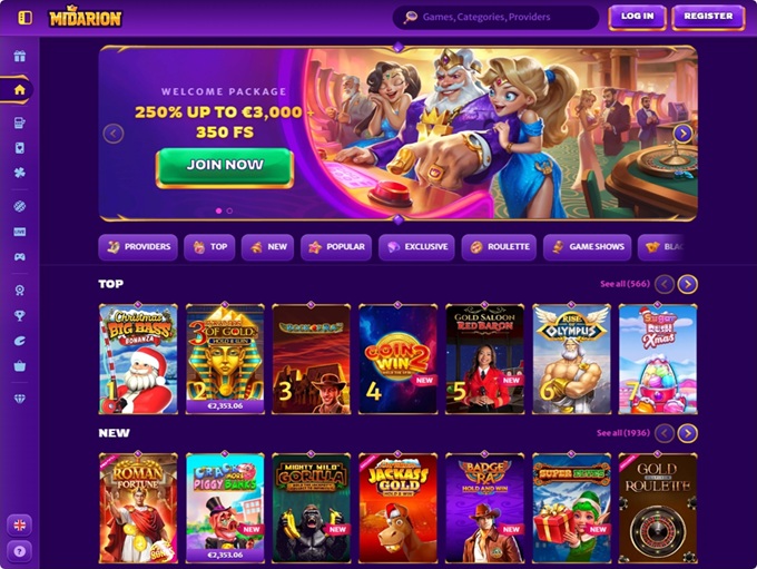 Midarion screenshot 1