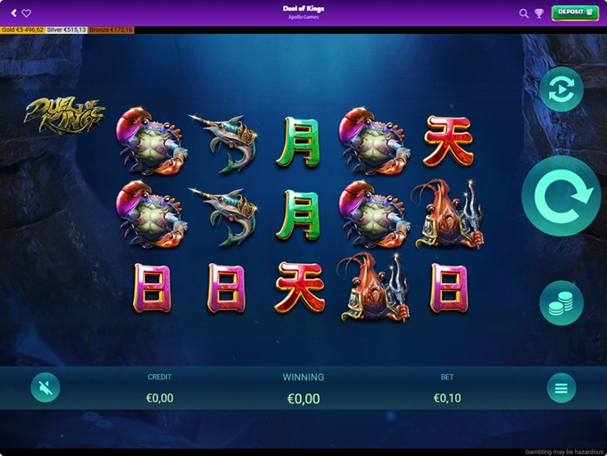 Midarion screenshot 5