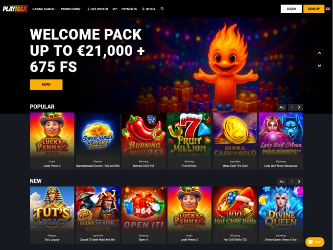 Playmax Casino screenshot 1