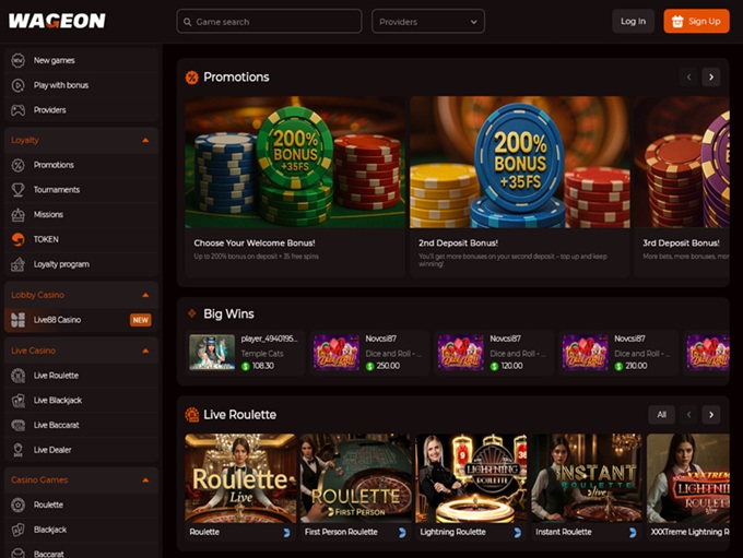 Wageon Casino lobby