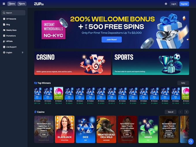 2UP.io lobby