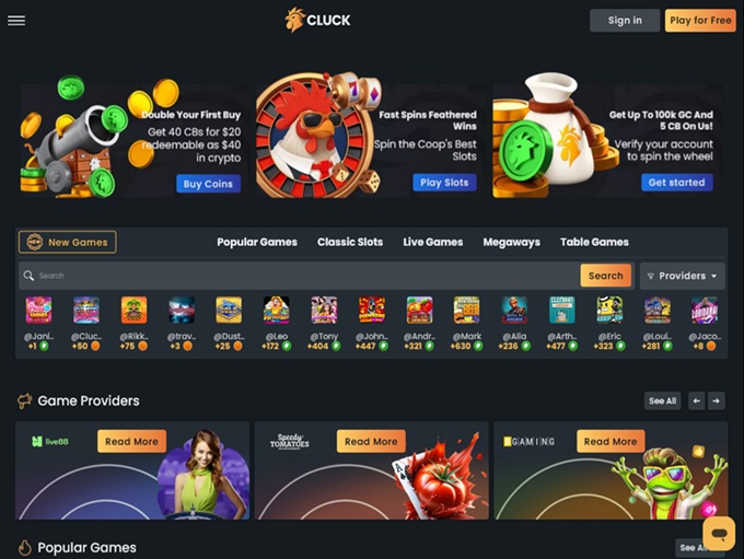Cluck.us lobby