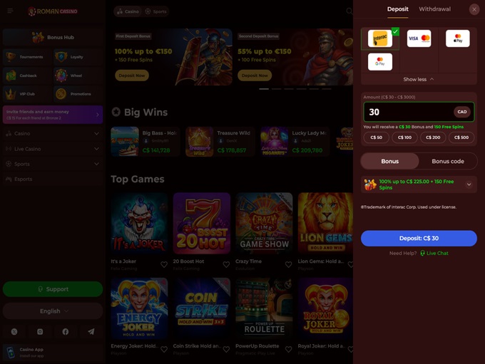 Roman Casino screenshot 3