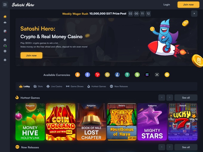 Satoshi Hero lobby