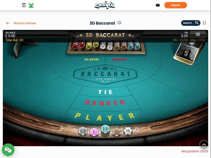 Casiku screenshot 6