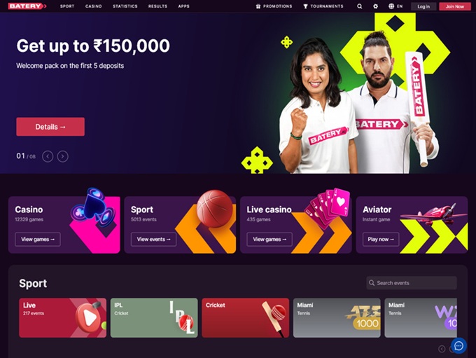 Batery Casino India lobby