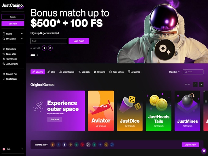 JustCasino Crypto lobby