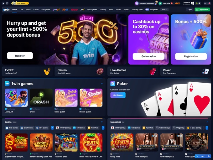 1Win Casino lobby