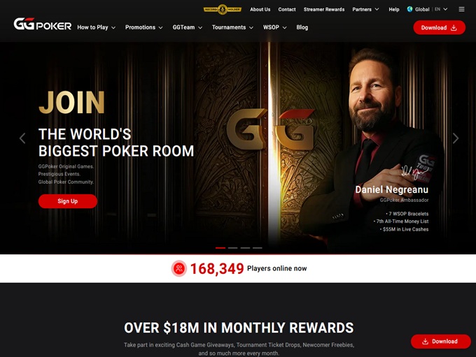GGPoker screenshot 1