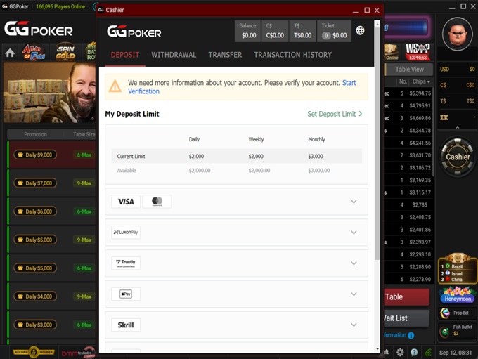GGPoker screenshot 3
