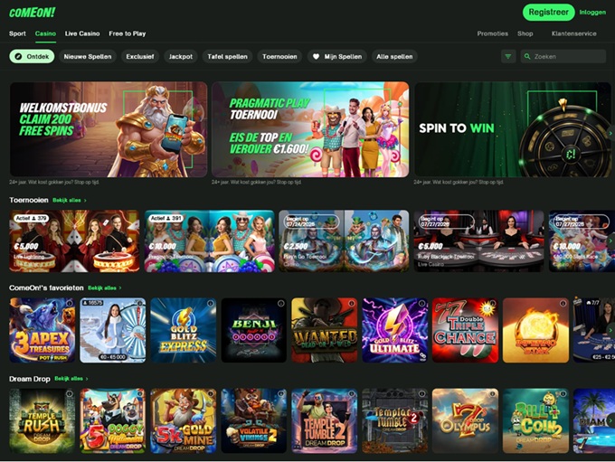 ComeOn.nl screenshot 1