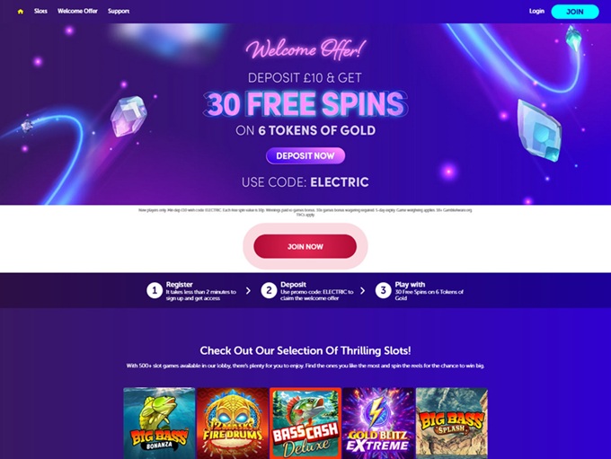 ElectricSpins lobby