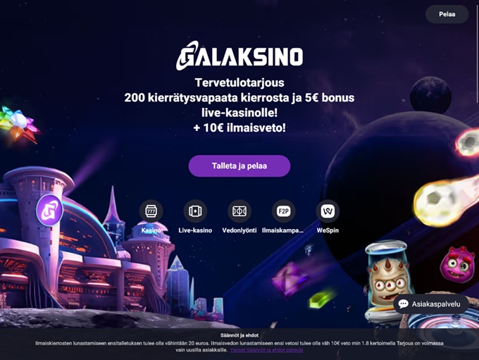 Galaksino lobby