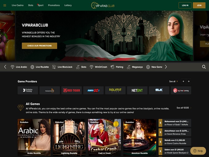 VIP Arab Club Casino lobby