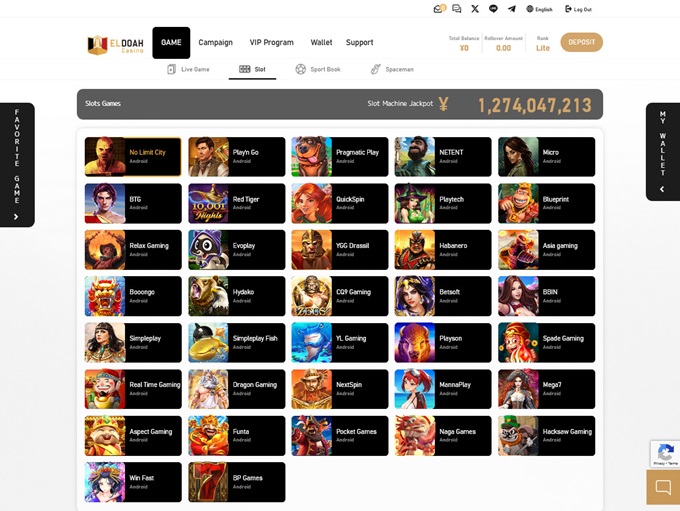 Eldoah Casino screenshot 2