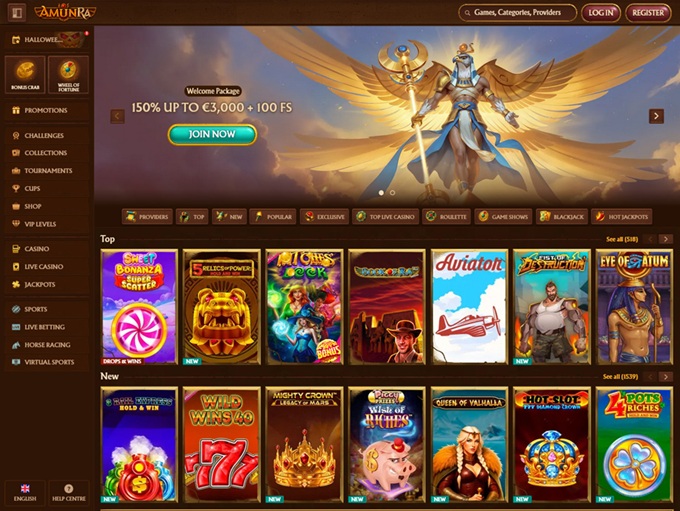 AmunRa screenshot 1