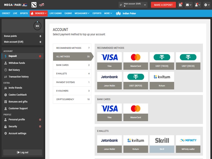 Megapari Casino screenshot 3