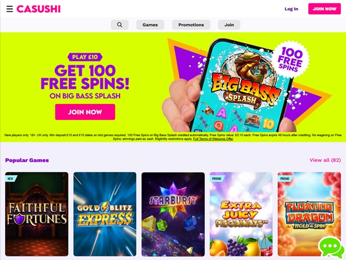 Casushi lobby