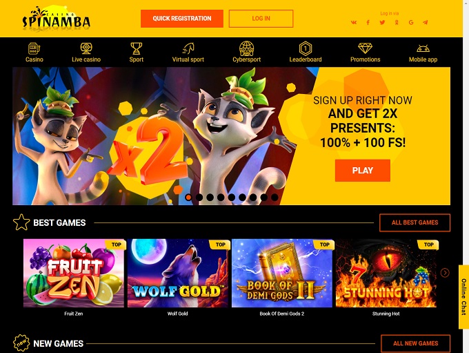 Spinamba lobby