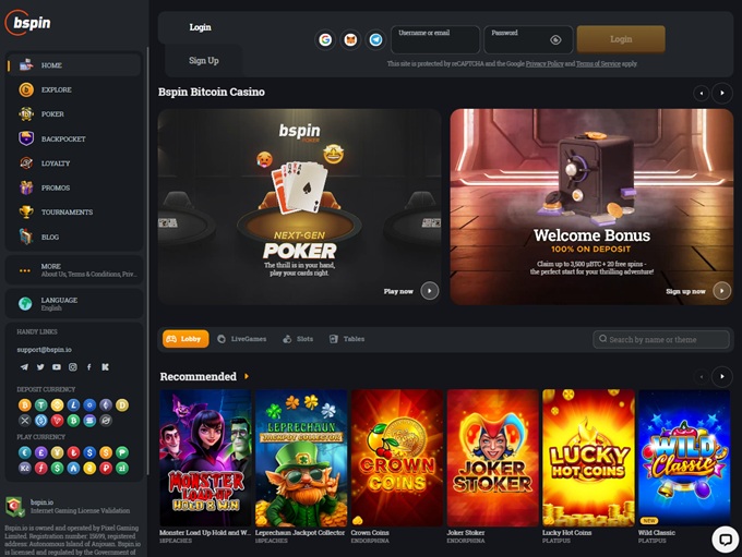 Bspin screenshot 1