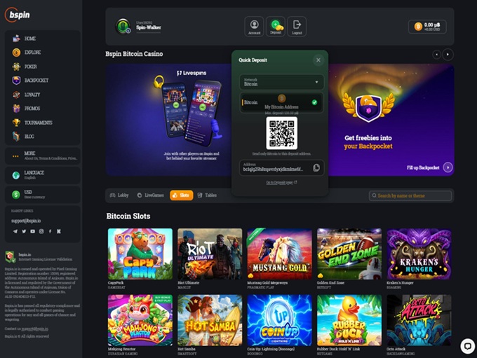 Bspin screenshot 3