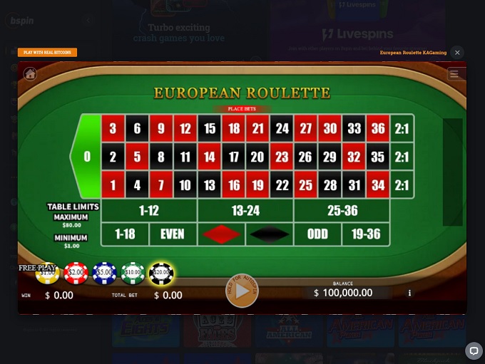 Bspin screenshot 6