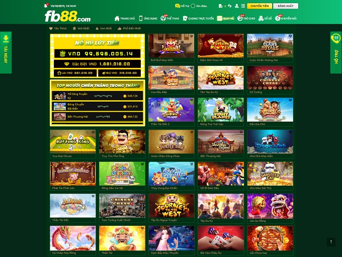 FB88 screenshot 2