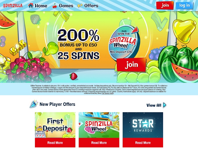 Spinzilla screenshot 1