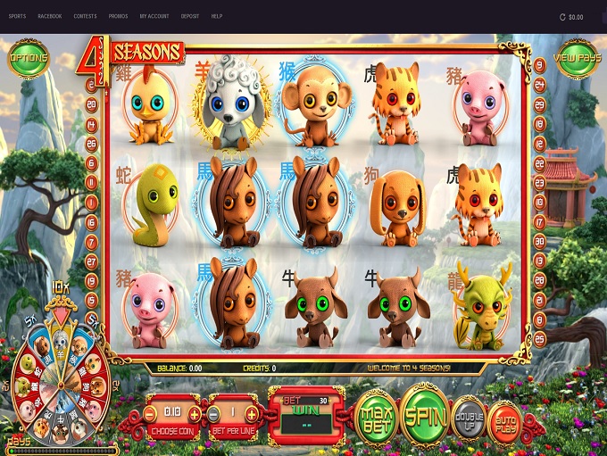 Players Only Casino screenshot 4