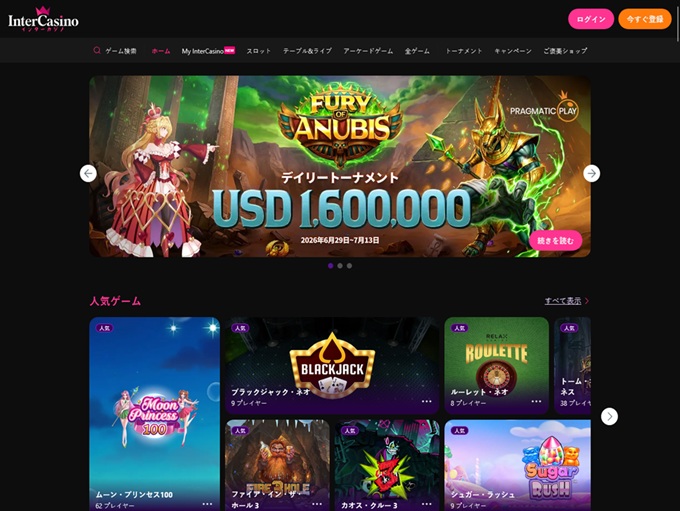 InterCasino lobby