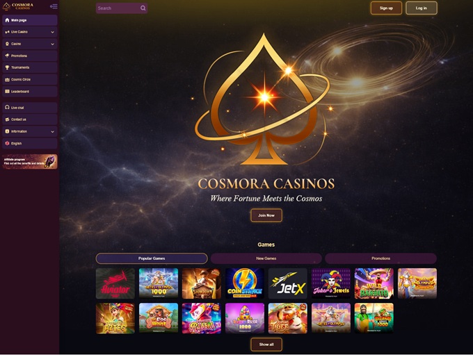 Cosmora lobby