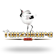 Tanzakura logo
