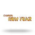 Chinese New Year logo
