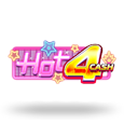 Hot 4 Cash logo